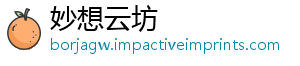 妙想云坊